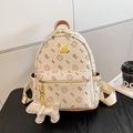 Sac à dos crème pour femme avec imprimé chat chic et garniture marron - Sac Seul / Grand / Kaki