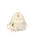 Sac à dos crème motif chat en similicuir grainé avec pendentif en forme de chien - Avec Pendentif / Moyen / Blanc Cassé