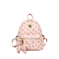 Sac à dos rose avec imprimé chat, breloque assortie et détails en métal doré - Avec Pendentif / Moyen / Rose Clair