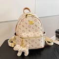 Sac à dos crème avec motifs de chats mignons, détails marron et cuir PU grainé litchi - Sac Seul / Moyen / Kaki