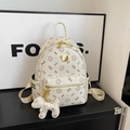 Sac à dos beige mignon à motif de chat grande capacité en cuir synthétique grainé - Sac Seul / Moyen / Blanc Cassé
