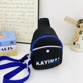 Borsa a tracolla nera per ragazzi con cerniera blu e stampa di lettere colorate - Nero