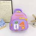 Cute purple cartoon dinosaur backpack for kids with adjustable straps and side mesh pocket - Purple