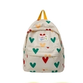 Sac à dos enfant blanc cassé avec motifs cœurs colorés et poignée jaune supérieure - Beige