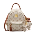 Mini mochila crema con monograma NX marrón, placa dorada y accesorio de colgante de perro - Beige (Solo Bolsa)