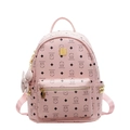 Pink large capacity backpack with cute bear print and decorative bow pendant - With Pendant / Pink