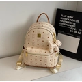Creamy backpack with brown teddy bear print, gold hardware and cute puppy pendant - Bare Bag / Off White