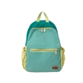 Zaino scolastico color menta e verde acqua con tasche laterali gialle - Verde