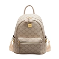 Beige college style backpack with brown bear print and golden rivet accents - Khaki Small