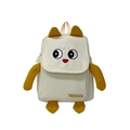 Creamy cartoon kids backpack with yellow 3D ears and durable adjustable straps - White