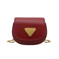 Mini red leather saddle bag for kids with leopard print accents and gold chain strap - Red