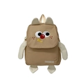 Sac à dos enfant marron avec oreilles en peluche et broderie TOCHASO mignonne - Kaki