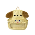 Gelber Cartoon-Kinderrucksack mit braunen Ohren und einem praktischen Sichtfenster - Groß / Milchgelb