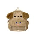 Khaki Kinderrucksack im Hunde-Design mit Plüschohren und transparentem Sichtfenster - Groß / Khaki
