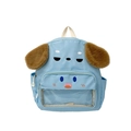 Cute light blue cartoon puppy toddler backpack with fluffy ears and a transparent window - Large / Blue