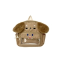 Beige puppy cartoon backpack for toddlers with clear window and plush 3D dog ears - Small / Khaki