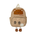 Khaki cartoon bear backpack for toddlers featuring cute 3D plush legs and house design - Khaki