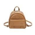 Minimalistischer brauner Mini-Rucksack aus Kunstleder mit Fronttasche und Griff - Khaki