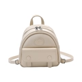 Minimalistischer cremeweißer Mini-Rucksack aus PU-Leder mit verstellbaren Trägern - Gebrochenes Weiß
