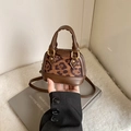 Mini shell-shaped handbag with leopard print and golden hardware for little girls - Leopard Print Bag Only
