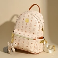 Cremefarbener Vintage-Rucksack mit Cartoon-Bärendruck und braunen Akzenten - Nur Tasche / Beige