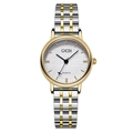 Elegant women's quartz watch with gold and silver stainless steel strap and textured dial - Gold Case White Dial Silver Gold Steel Strap