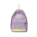 Violetter Schulrucksack mit gelben Akzenten und Buchstabendruck für Kinder und Schüler - Lila