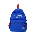 Königsblauer Kinder-Sportrucksack mit roten Reißverschluss-Details und Logo für Schule - Blau