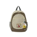 Mochila infantil crema y marrón con parche de dibujos y colgante de estrella - Caqui