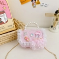 Pink princess pearl handbag with lace lace, crown decor and cute bow for young girls - Pink Style Right Girl