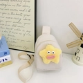Sac de poitrine pour enfants blanc crème avec pendentif étoile en peluche et sangle ajustable - Blanc