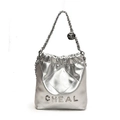 Metallisch silberne gesteppte Beuteltasche für Kinder mit Kette und Blumenanhänger - Silber