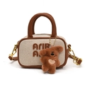 Mini borsa in tela con ricamo Arir, finiture in pelle e ciondolo a forma di cane di peluche - Marrone e Beige Con Ciondolo
