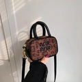 Mini leopard print handbag for kids with black leather handles and AFIR embroidery - Leopard Print Bag Only