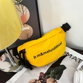 Fashionable bright yellow nylon kids crossbody chest bag with adjustable black strap - Yellow