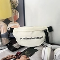Kids off-white fanny pack with black chain strap and letter print on canvas - White