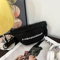 Sac de poitrine de sport noir pour enfants en nylon avec imprimé de lettres blanches - Noir
