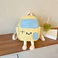 Yellow house-shaped kids backpack with blue roof and cute cartoon legs for school - Small / Yellow