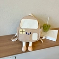 Cute beige house-shaped kids backpack with plush legs and white canvas straps - Small / Khaki