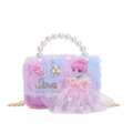 Kids purple pink fuzzy purse with pearl handle and golden chain strap for girls - Purple