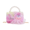 Pink and yellow gradient plush crossbody bag with pearl handle and metal chain for girls - Pink and Yellow Contrast