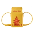 Borsa a tracolla creativa gialla a forma di scatola con stampa pagoda e Thank You - Giallo