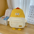 Detail of cute yellow chicken backpack with red comb and creative beak design on a wooden table - No Pendant / White and Yellow