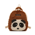 Mini zaino di peluche a forma di panda per bambini marrone e bianco con etichetta fashion - Marrone
