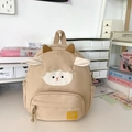 Beigefarbener Schaf-Rucksack aus Segeltuch mit 3D-Ohren für Schule und Alltag - Ohne Anhänger / Khaki