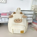 Detail eines süßen cremeweißen Schaf-Rucksacks mit 3D-Ohren und besticktem Gesicht - Ohne Anhänger / Weiß