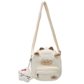 Cute off-white cartoon sheep crossbody bag with plush star charm for girls - With Pendant / White