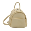 Mini mochila infantil de cuero PU crema con cremalleras metálicas y asa de mano - Amarillo