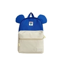 Mochila infantil azul y blanca con orejas lindas y un práctico bolsillo frontal con cremallera - Azul y Blanco