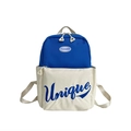 Blue and beige color-block kids backpack with Unique text and front zipper pocket - Blue